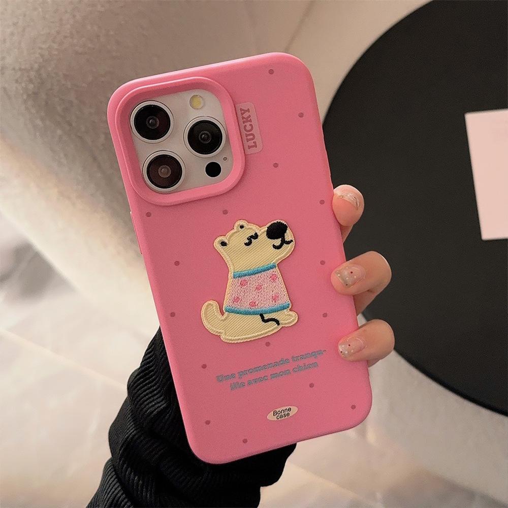 Cute Embroidered Puppy Phone Case for iPhone 15 iPhone 16 iPhone 16 Pro Max