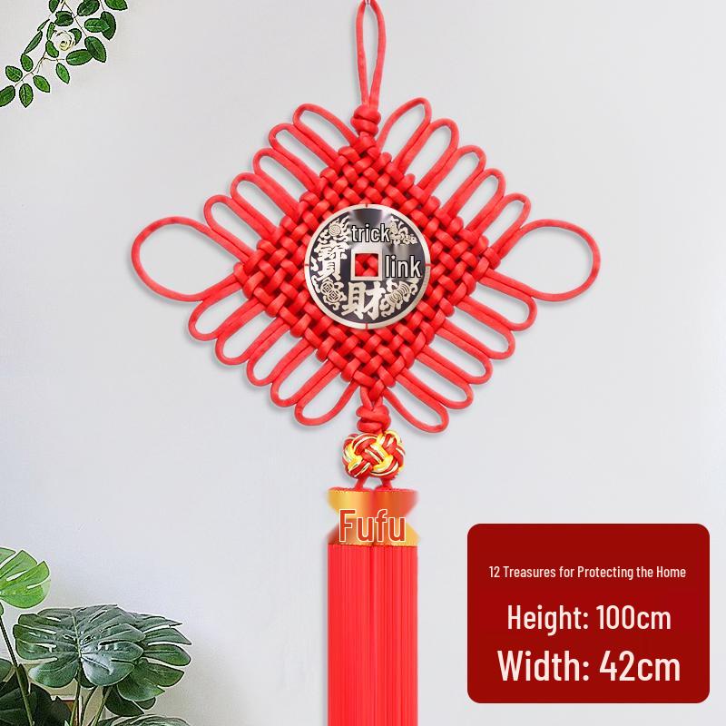 Chinese Knot Red Pendant - Spring Festival Living Room & Entrance Decoration