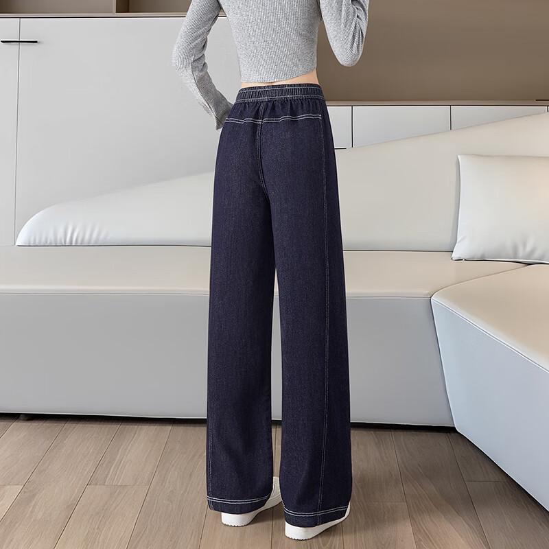 Women's Drapey Loose Fit Wide Leg Drawstring Jeans