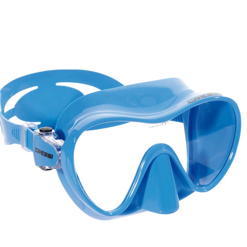 Cressi F1 Junior Diving Mask