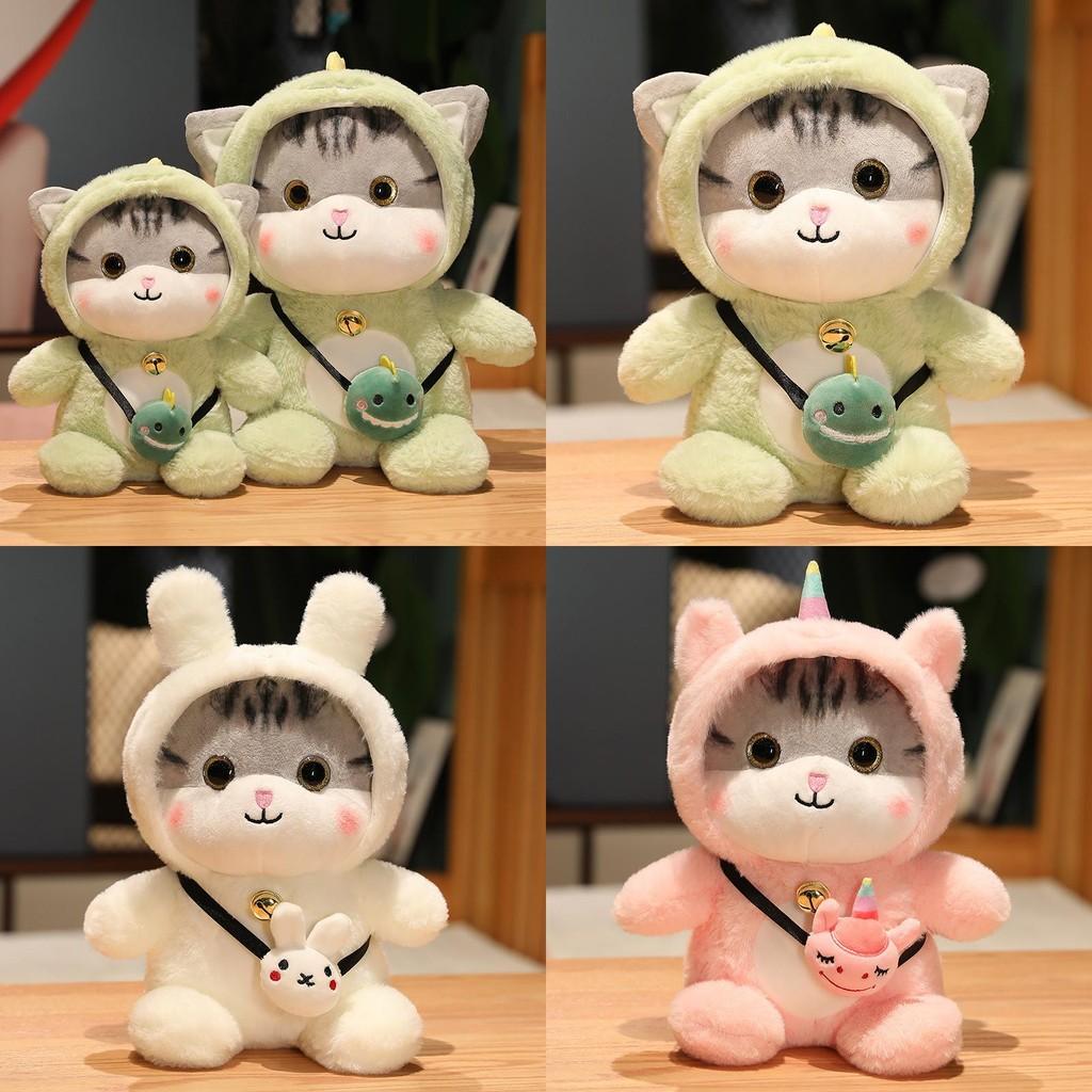 Cute Cat Pet Plush Toy Cartoon Change Rabbit Dinosaur Comfort Kid Day Gift Doll