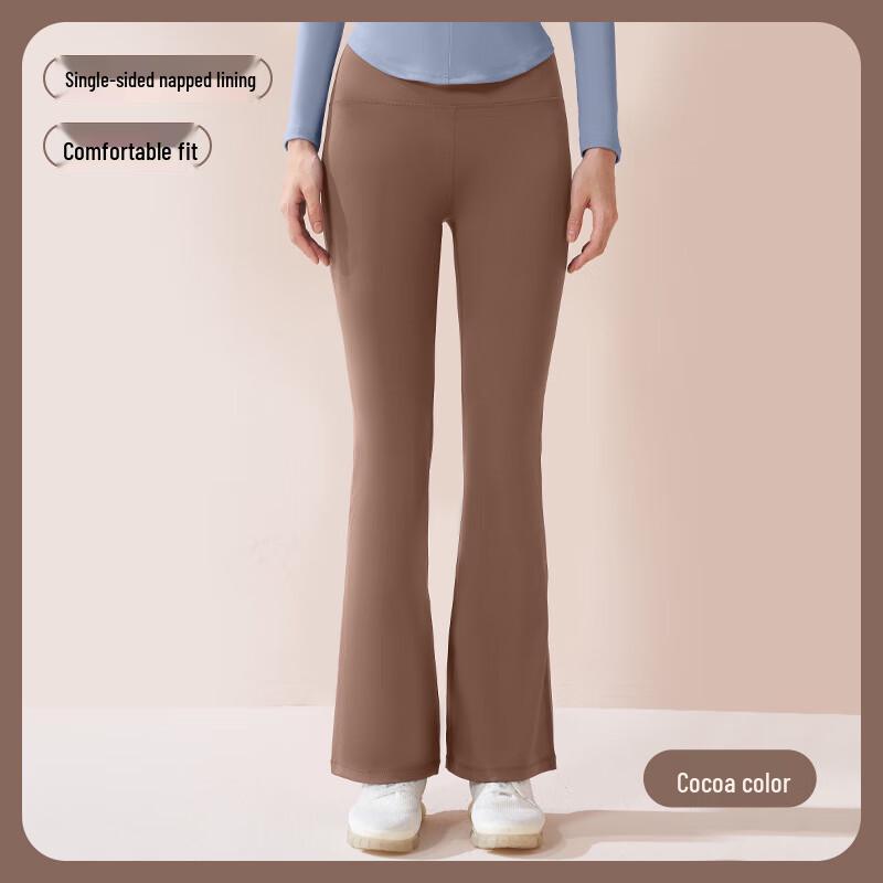 Dongchen Pufei Women s Fleece-Lined High-Waist Seamless Flare Yoga Pants JYMK051 XXL
