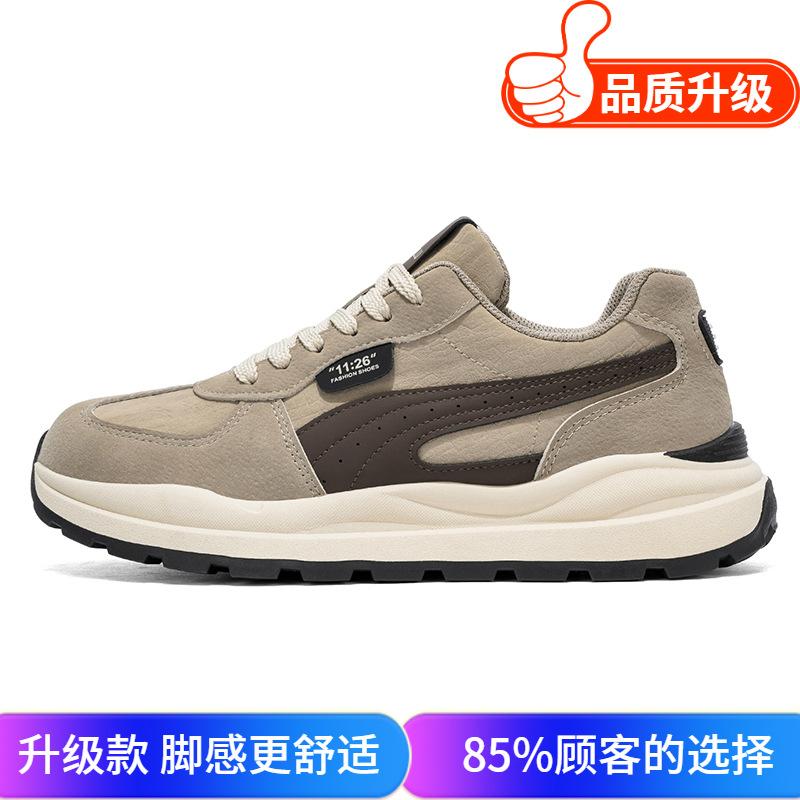 Shoes Winter New Sports Casual Forrest Gump Shoes Teen Retro Running Platform Dad Shoes