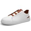 Fashion Leather Men Skateboarding Shoes Outdoor Casual Sneakers Sports Shoes Men Comfortable Flat Slip-on White Shoes for Couple