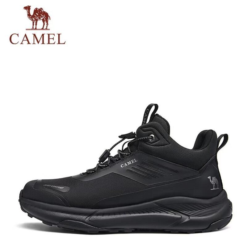 CAMEL Men's Lightweight Slip-On Casual Sneakers