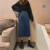 2023 New Women's High Waist A-Line Denim Skirt - Mid-Length, Retro Korean Winter Style