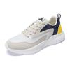 Anta Cushioning, Wear Resistant Low top Casual Shoes Men's White Gray 112518814R-1