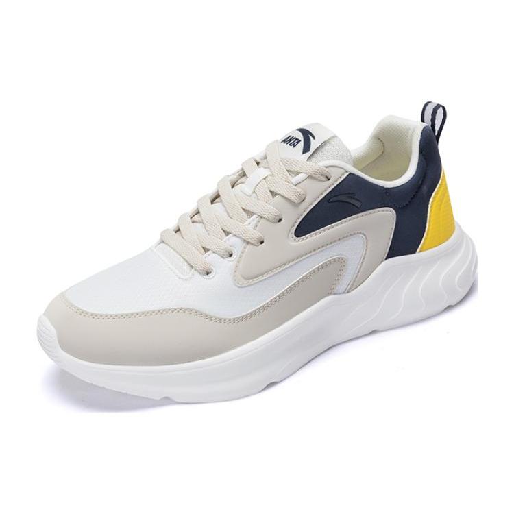 Anta Cushioning, Wear Resistant Low top Casual Shoes Men's White Gray 112518814R-1