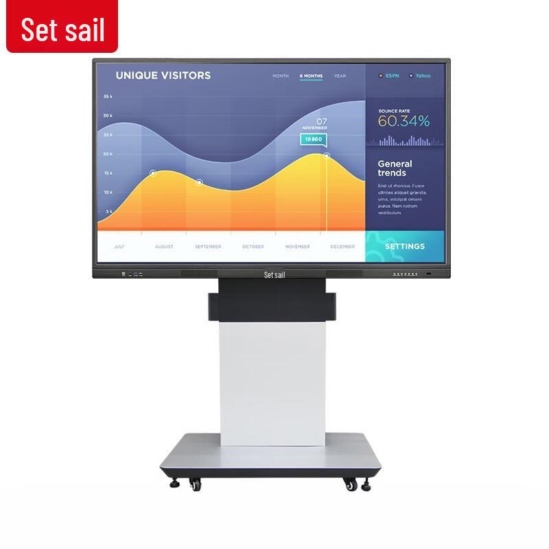 V-Fan Interactive Flat Panel Whiteboard (CN version)