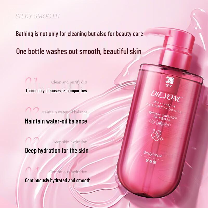 Dettol Reinigendes Blumenset