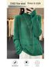 2025 Spring Worsted Wool Knit Sweater: Half-High Neck, Long Sleeve, Floral Hollow Design Pullover