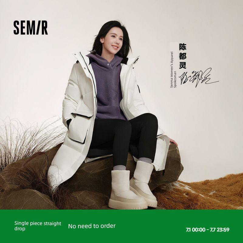 

[Тот же стиль, что и в торговом центре] Повседневные брюки Senma Женские укороченные узкие брюки с флисовой подкладкой черного цвета 2024 Зимнее поступление Силуэтные брюки-акула Black 90001 155/62A/S