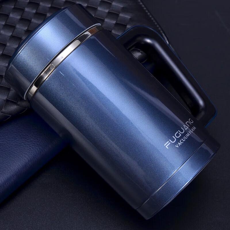 Fuguang 480ml Double-Layer Vacuum Insulated Office Mug with Handle