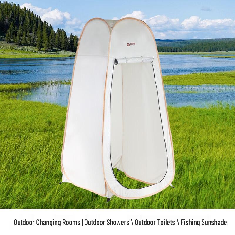 Portable Outdoor Changing and Shower Tent