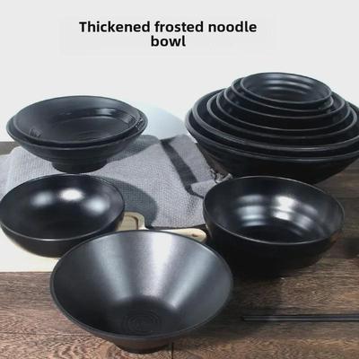 Shatterproof Melamine Ramen Bowl - Black Imitation Porcelain, Perfect for Spicy Noodles or Rice In Restaurants.