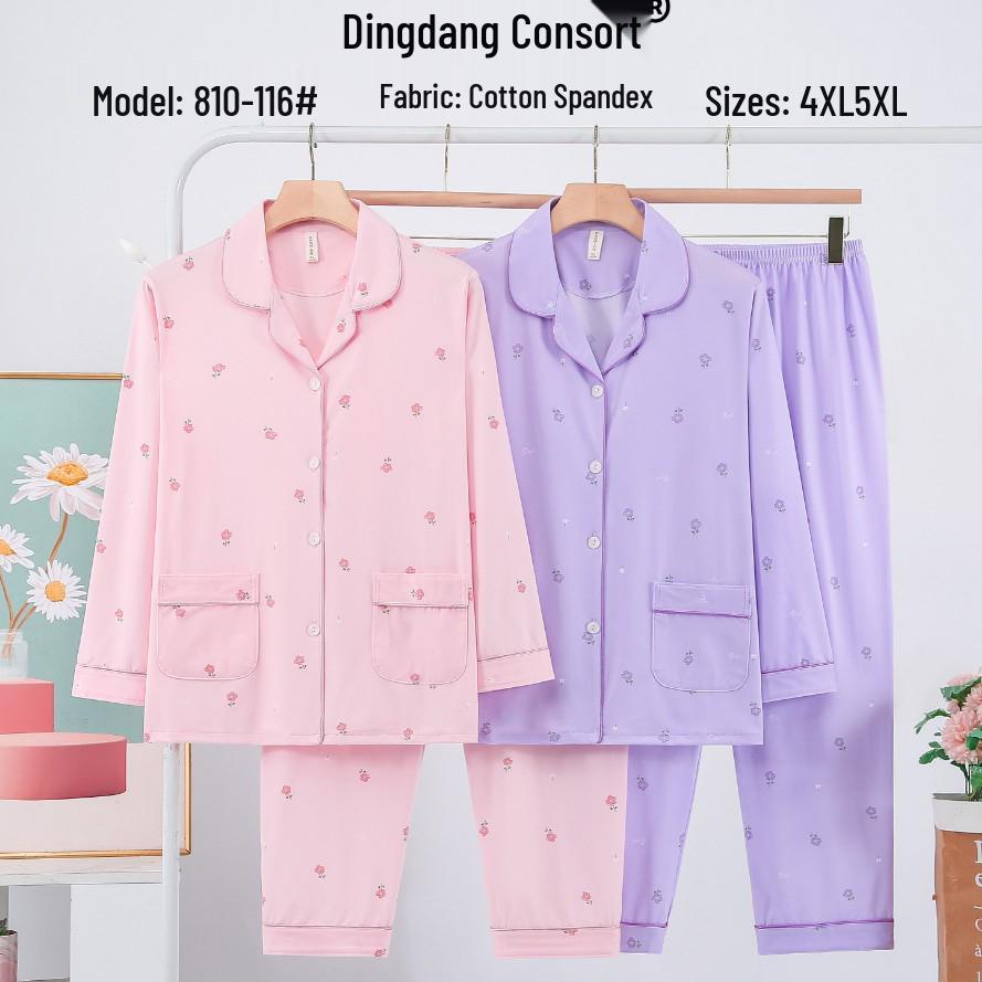 Dingdang Guifei Women's Autumn/Winter Pajama Set - Long Sleeve Turn-Down Collar Comfortable Homewear