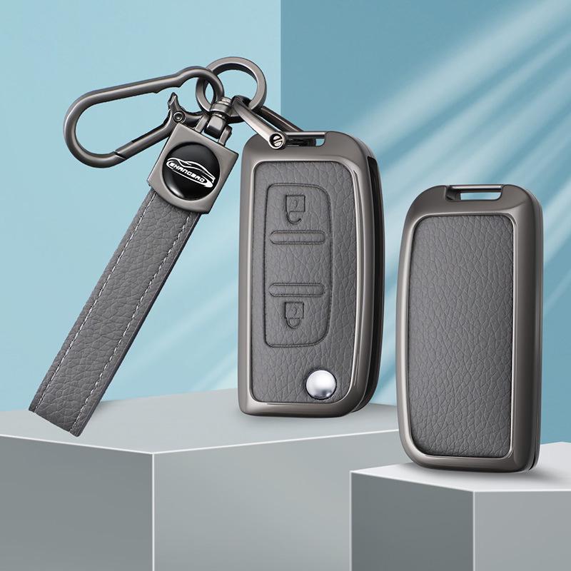 2023 Foton Aoling Suyun Pro Leather Key Cover for Men & Women, Oumake S1 Remote Control Holder with Buckle