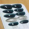 Full HANDMADE Almond Shape Rotating Butterfly Nails Art Black Green Cat Eye Silvery Sparkling Dtars Simplicity Phototherapy Fake Nails Reusable