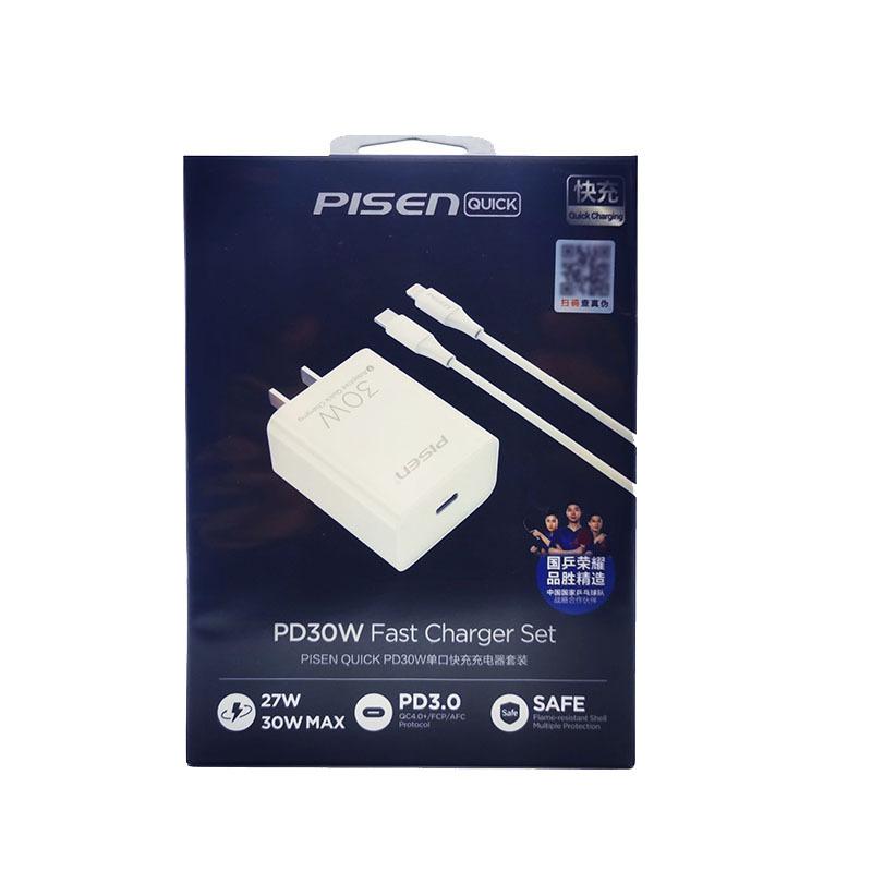 Pinsheng Suitable Apple 14plus Charger Head PD30W Quick Charge Package IPhone 13 Plug 11PD Data
