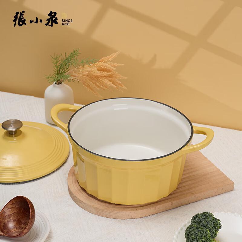 Zhang Xiaoquan Colorful Cast Iron Enamel Pot