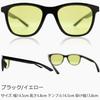 [Eight Tokyo] Sunglasses for Men and Women, Blue Light Blocking, Sports, Driving, Night Driving, Golf, Running, Jogging, UV Protection, Blue Light