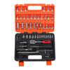 53-Piece Small Tool Set with 1/4" Ratchet, Extension Rod, Quick Wrench & Sockets for Auto & Mechanical Repair