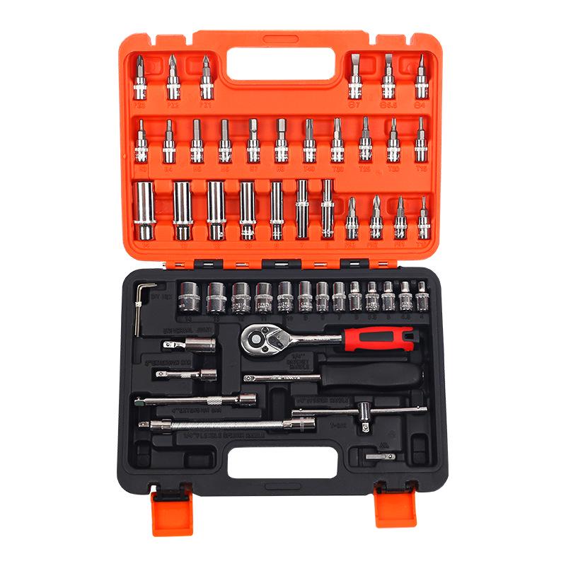 53-Piece Small Tool Set with 1/4" Ratchet, Extension Rod, Quick Wrench & Sockets for Auto & Mechanical Repair