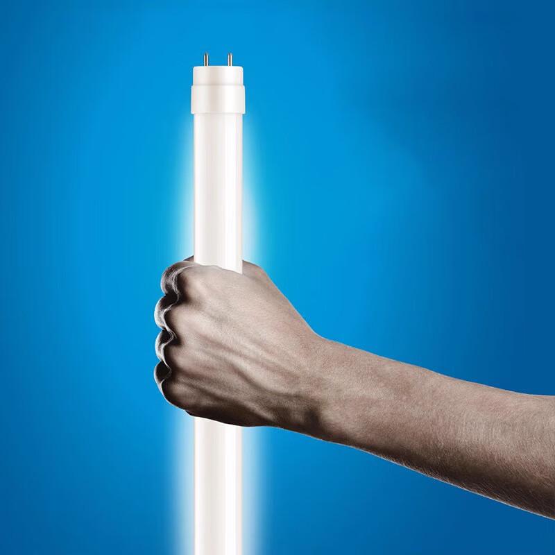 Yuhengji 13W 900mm LED Tube Light