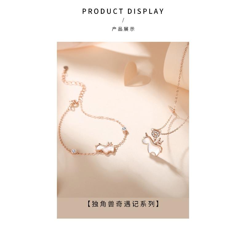 Cute Dreamy Unicorn Clavicle Necklace Sweet White Mother Of Pearl Jewelry For Women