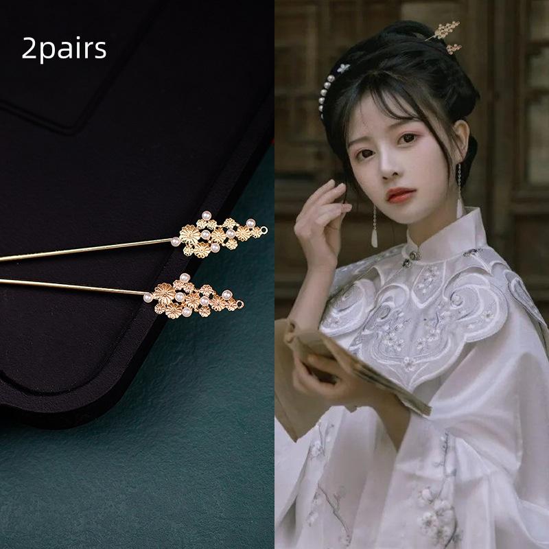 

2 пары Древняя китайская заколка для волос Жемчуг Классическая заколка для волос династии Тан Кисточка Элегантный цветок Гребень для волос