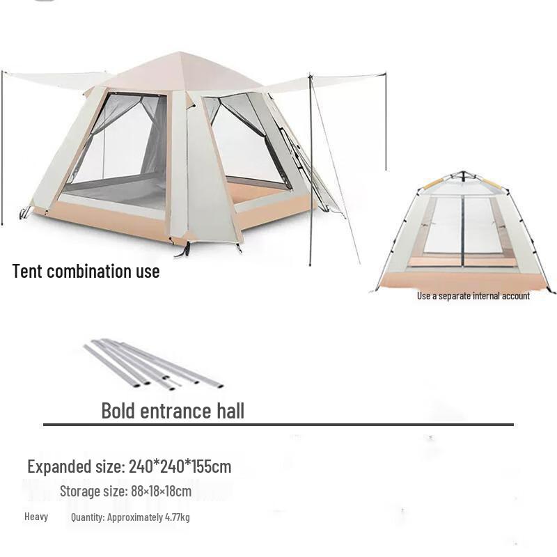 Portable Pop-up Outdoor Camping Tent 5-8 Person