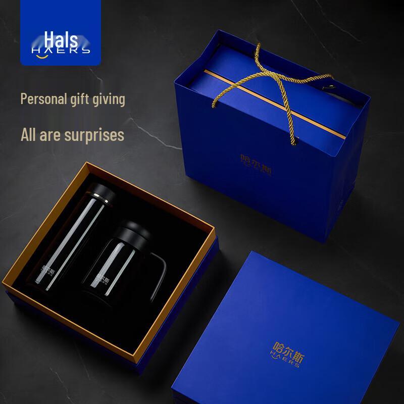 HAERS Business 316 SS Vacuum Flask Gift Set
