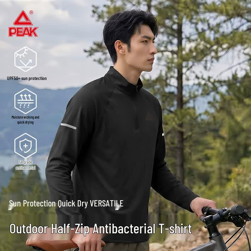 Peak Men's Outdoor Sports Quick-Dry Half-Zip T-Shirt