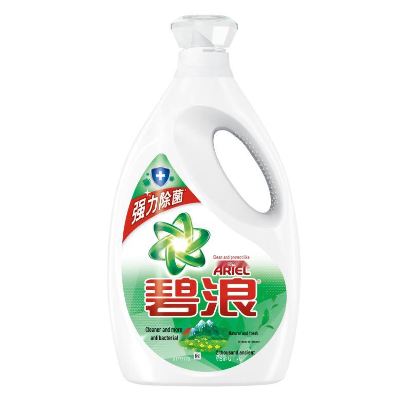 

Bold Стерилизующий стиральный порошок, Натуральная свежесть