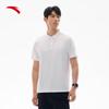 Men's Quick-Dry Polo Shirt