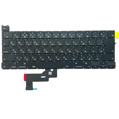 Accesorii pentru laptop-uri – Tastaturi pentru laptop-uri