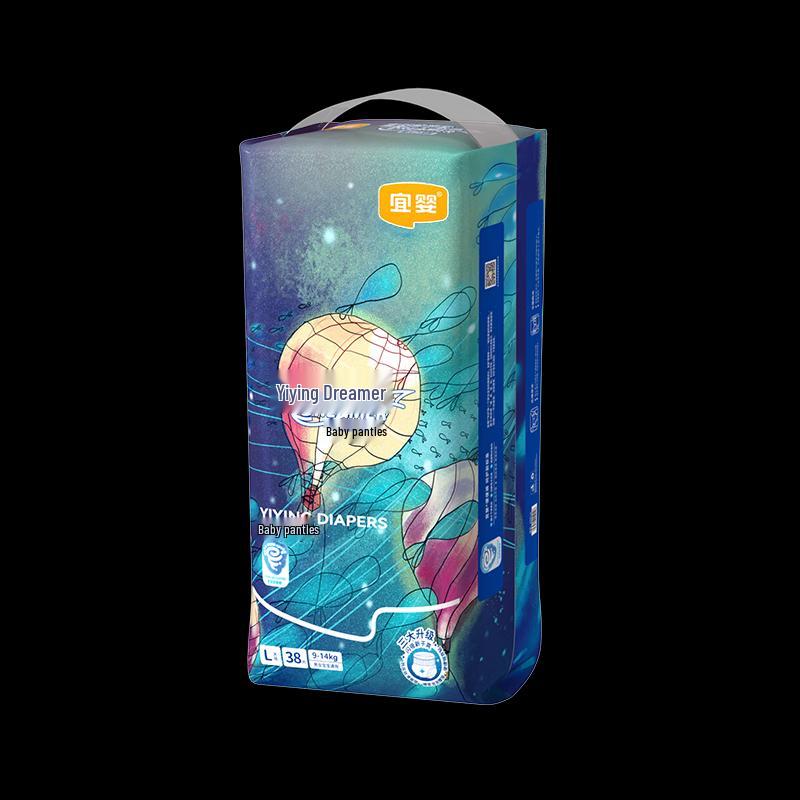 YiYing New Dreamer Ultra-Thin Pull-Up Diapers