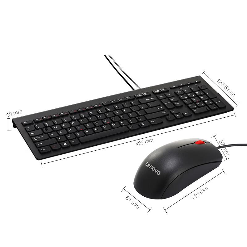 Lenovo M120Pro Wired Keyboard Mouse Combo