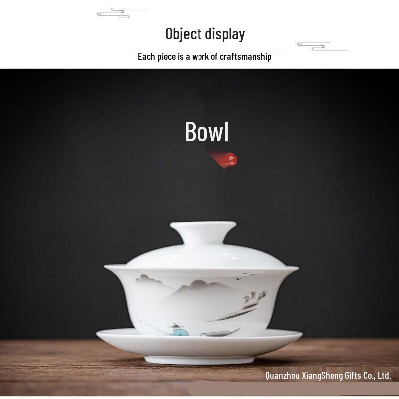 Dehua Porcelain Gongfu Travel Tea Set