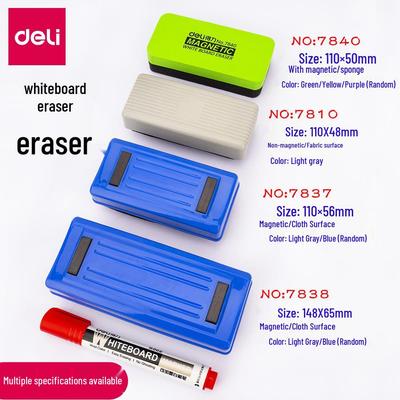 Deli Magnetic Two-in-One Whiteboard & Chalkboard Eraser with High-Quality Sponge