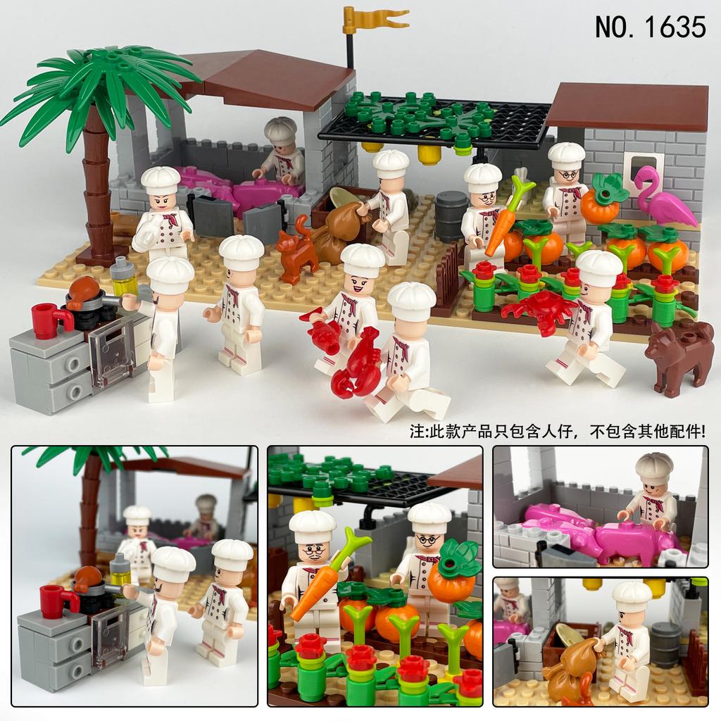 M1635 Chef Building Block Villain Big City Occupation Small Particle Assembly Toy Bag