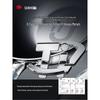 Sanhe 99 Titanium Uncoated Non-stick Wok