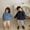 Children's Denim Jacket Spring and Autumn Korean Girl's Denim Jacket Casual Loose Boy's Coat Cardigan.