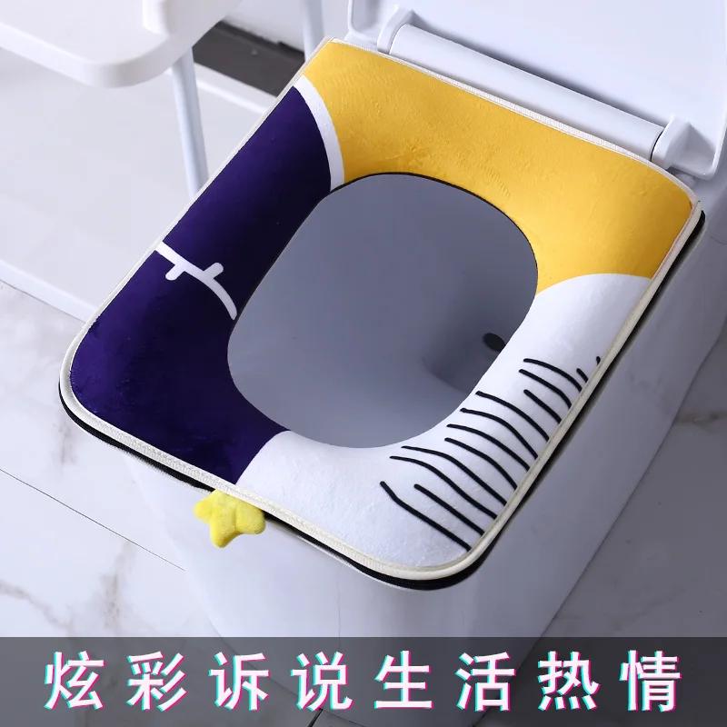 Square toilet seat cushion ring Toilet cover with seasonal zipper design Cute Household Waterproof Toilet Cushion