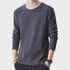 Men's Slim-Fit German Velvet Long-Sleeve Round Neck Warm T-Shirt for Autumn/Winter