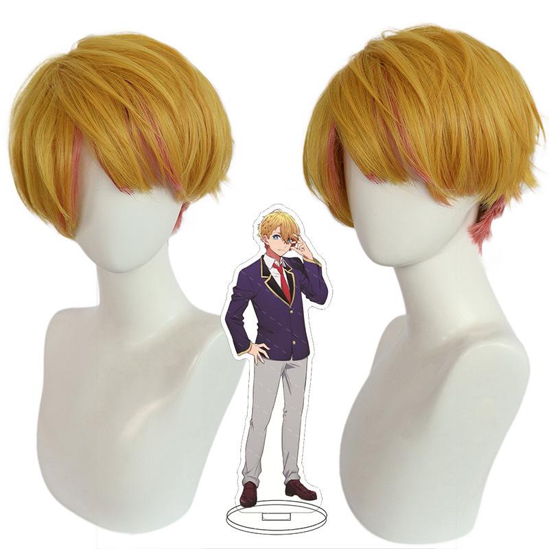 Anime Oshi no Ko Cosplay Ai Hoshino Ruby Akuamarin Arima Kana Costume de Cosplay Uniforme Scolaire Filles Robe Lolita Aqua Costume Perruque XXXL beige