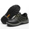 Air Labor Insurance Shoes, Four-season Stab-proof and Smash-proof Solid Soles, Quality Assurance