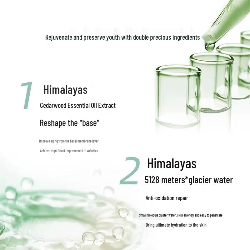 CHANDO Cedarwood Anti-Aging Emulsion