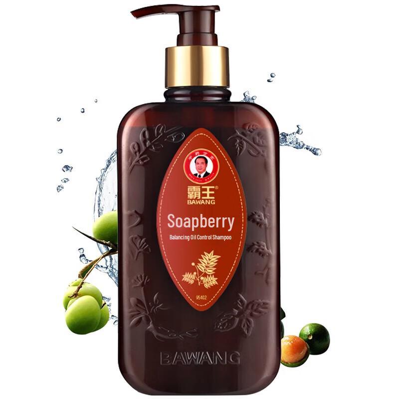 Bawang Sapindus Oil Control & Anti-Dandruff Shampoo