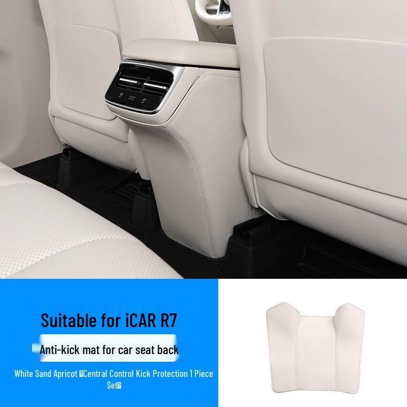Rear Seat Anti-kick Mat for Zhiji R7 - Car Seat Dirt Protection Pad and Interior Accessory